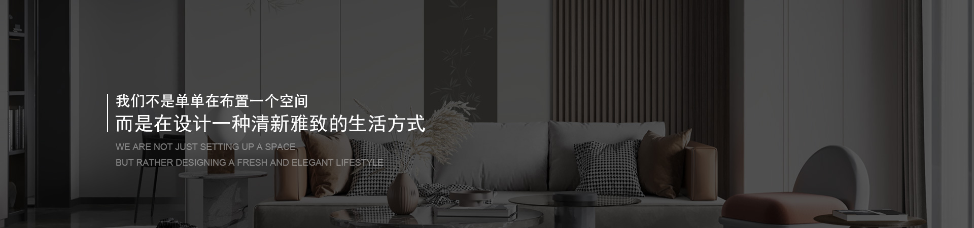 鋁合金金屬裝飾線條